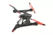 TechComm Alpine Griffon Quadcopter - Second Medium
