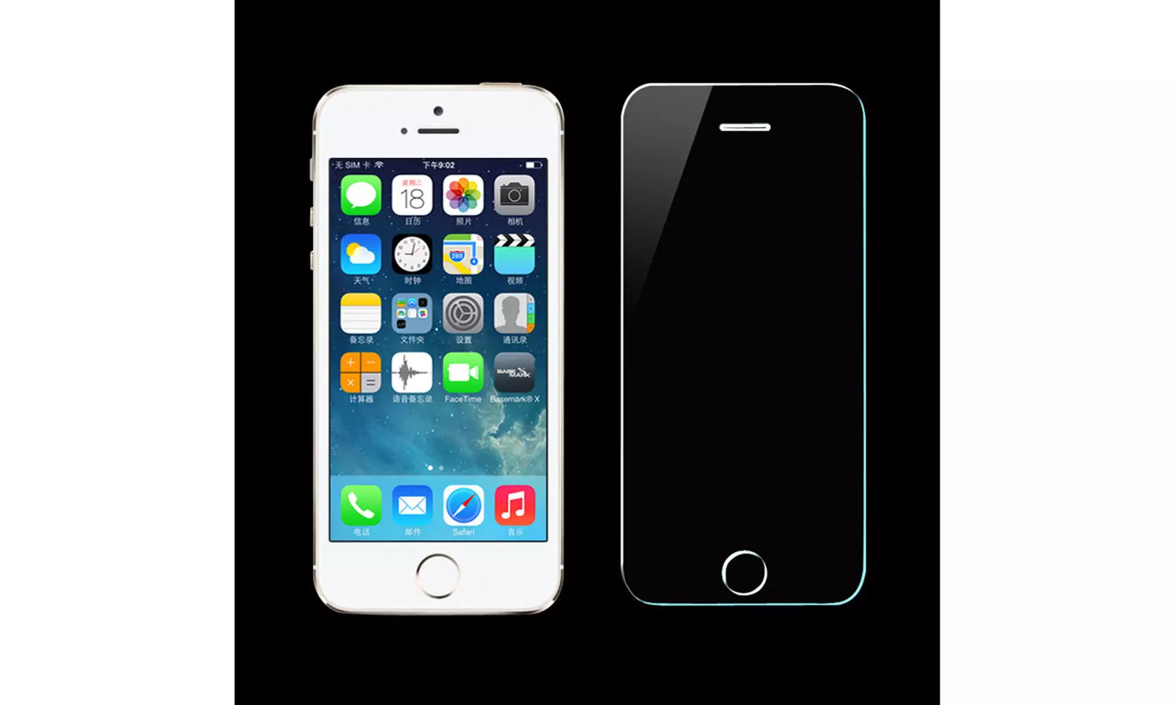 NEW 9H Real Screen Protector Premium Tempered Glass Protective Film For iPhone - Primary Image