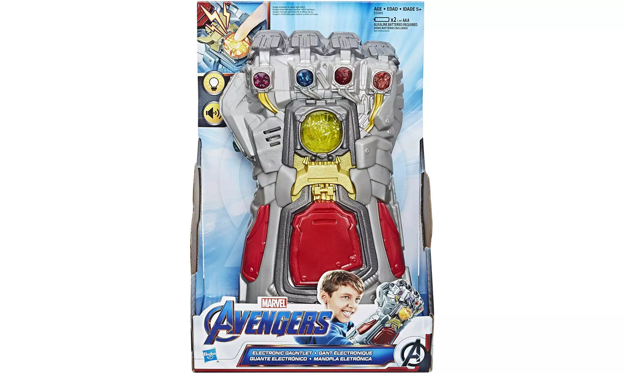  Endgame Electronic Fist Roleplay Toy with Lights & Sounds for Kids Ages 5 & Up - Second Medium