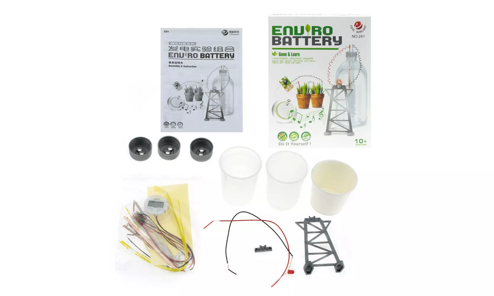 DIY Educational Science Kit Enviro Battery - Second Medium
