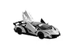 1:14 4CH Lamborghini Veneno RC Car Radio Remote Control - Second Medium