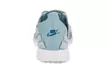 Nike Women's Juvenate Woven Prm Casual Shoe - Second Medium