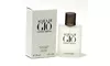 Giorgio Armani Acqua Di Gio Men EDT Spray 1 Fl Oz