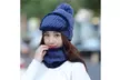 Women Winter Beanie Hat Scarf and Mask Set 3 Pieces Thick Warm Knit Cap - Second Medium