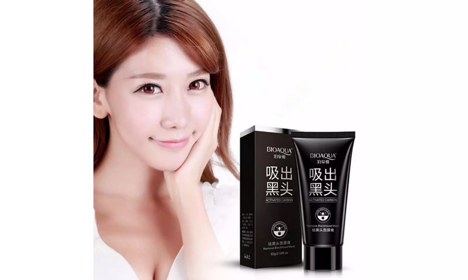 BIOAQUA Deep Cleaning Black Mask Acne Blackhead Remover 60g - Second Medium