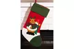 3 Piece Christmas Stockings - Quilted - Second Medium