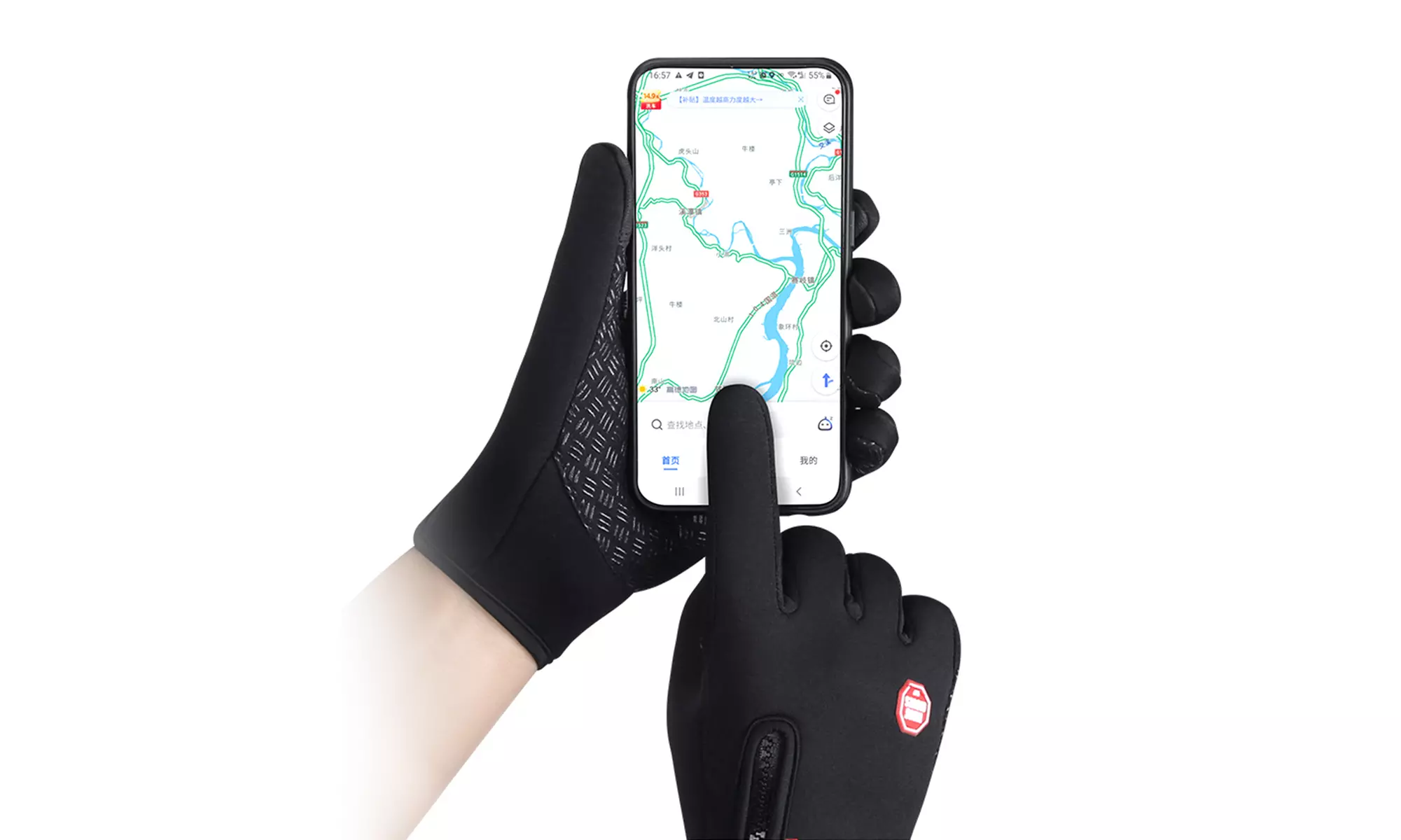 B-Forest Touchscreen Thermal Winter Gloves