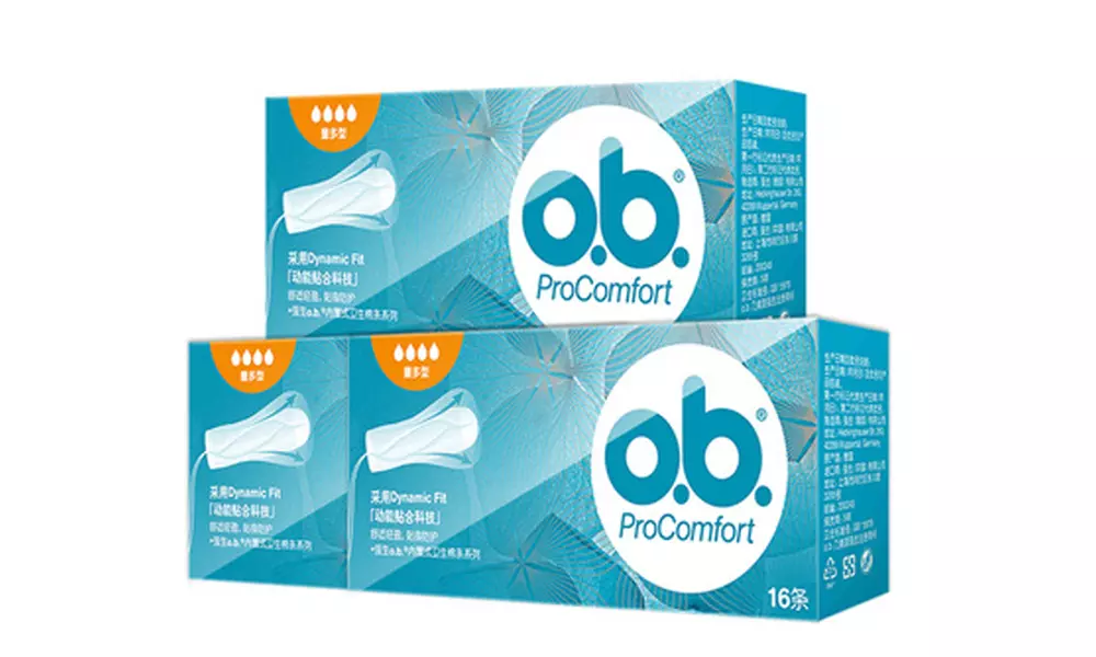 OB Original Non-Applicator Tampons, Regular& Super Plus Absorbance(16 Pieces)  - Second Medium