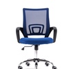 Image 2: Mesh Back Gas Lift Adjustable Office Swivel Chair 2 Colors