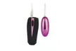 Aphrodisia Victory Bullet Vibrator Multi Speed Vibration Love Egg - Second Medium