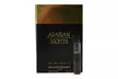 Jacques Bogart Arabian Nights Men EDT Splash Vial (Mini) - Second Medium