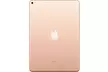 Apple iPad Air 10.5" 3rd Gen 64GB/256GB (Scratch & Dent Refurbished) - Second Medium