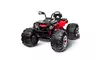 12V Kids Ride On ATV Quad Electric Toy Car Battery Powered High/Low Speed MP3