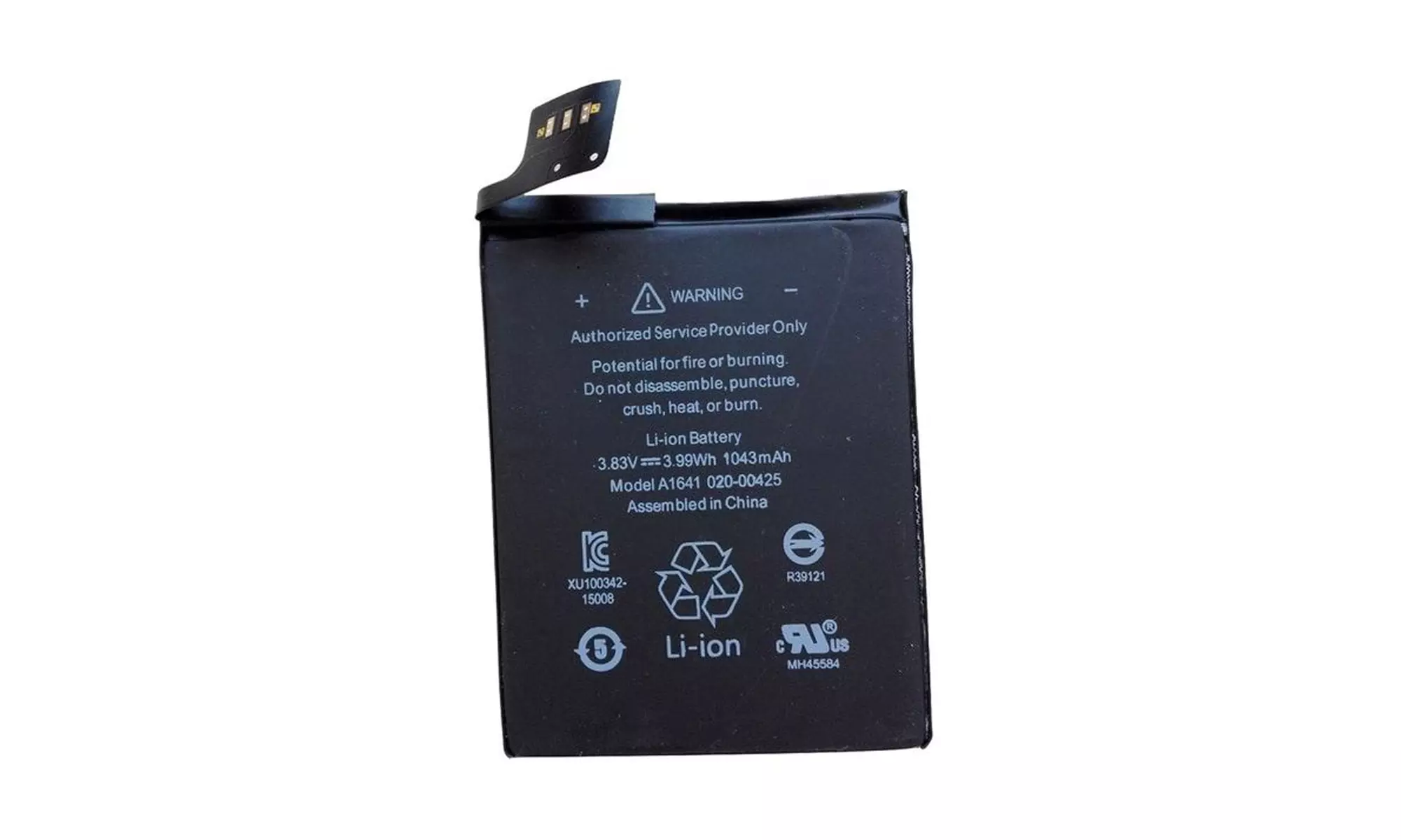 iPod Touch 6th Gen Premium Replacement battery - Primary Image