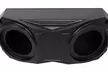 Metra 6.5" Overhead Speaker Pod Enclosure For Polaris RZR/ATV/UTV/Cart - Second Medium