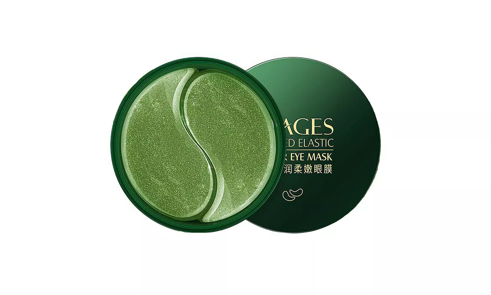 60-120Pcs Gold/Black Pearl/Seaweed Hydrogel Eye Patch Mask Gel Under Eye Pads