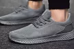 Sun Men's Running Shoes Sport Athletic Sneakers - Second Medium
