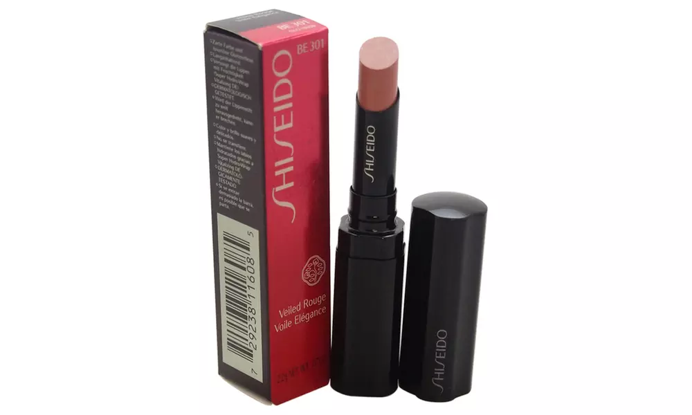 Shiseido Veiled Rouge - Primary Image