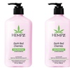 Image 48: Hempz Herbal Body Moisturizer Lotion 17oz each (2 or 3 Pack)