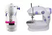 New Handheld Sewing Machine Comes With Thread Loop - Second Medium