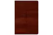 KJV Super Giant Print Reference Bible Premium LeatherTouch Cover - Second Medium