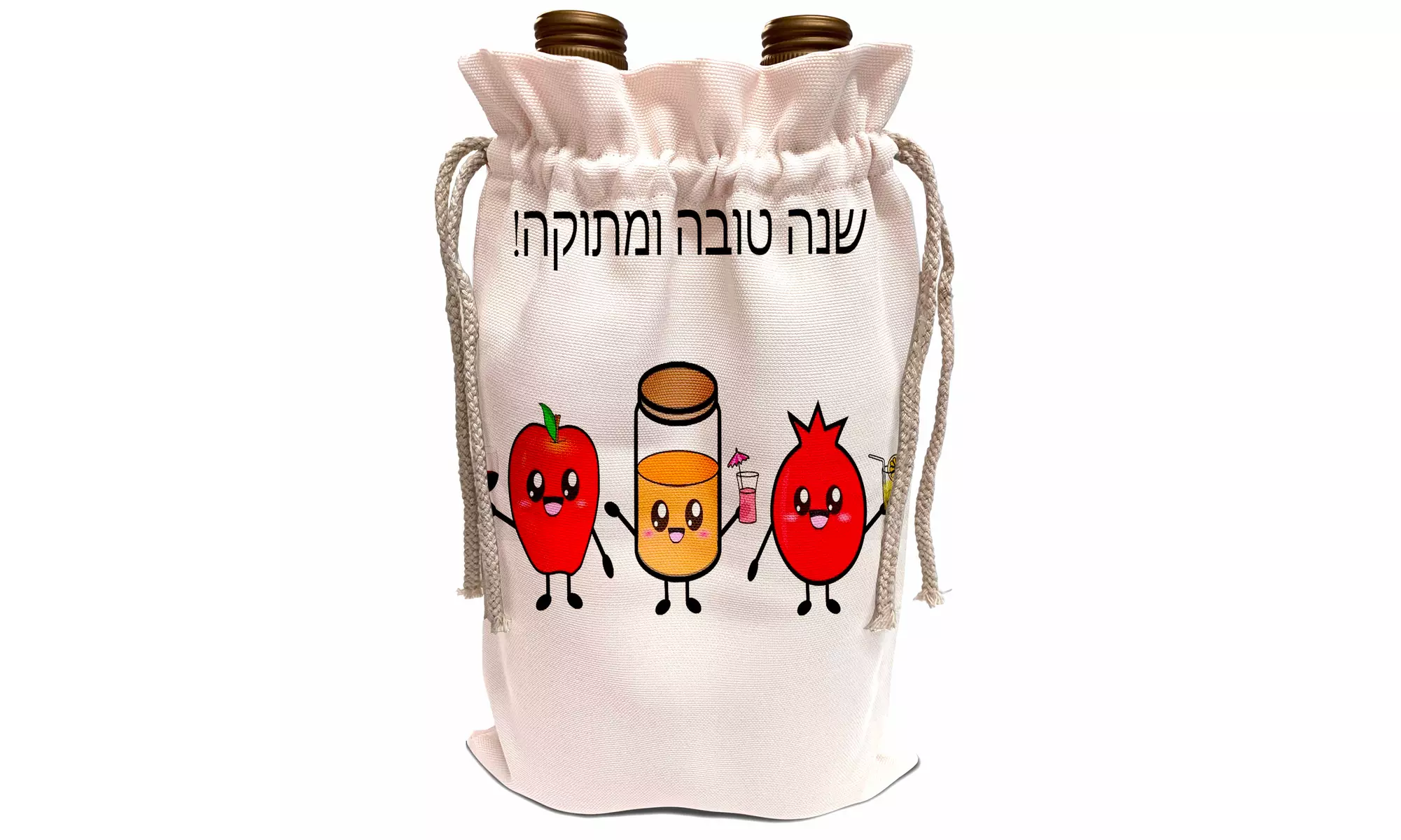 Wine Bag Shana Tova Umetuka Sweet Rosh HaShanah Hebrew Happy Jewish New Year - Primary Image
