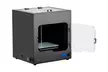 Monoprice Maker Ultimate 2 3D Printer - Second Medium