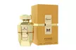 Patek Maison Collection for Men or Women (Multiple Scents) - Second Medium