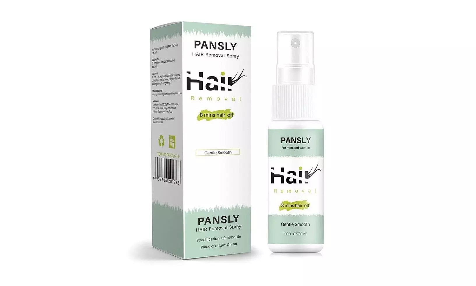 Herbal Gentle Hair Spray Permanent Hair Growth Inhibitor - Primary Image