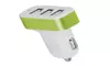 Triple USB Universal Car Charger Adapter