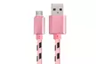 5x Micro USB Fast Charger Data Sync Cable Nylon Braided Cord for Samsung Android - Second Medium