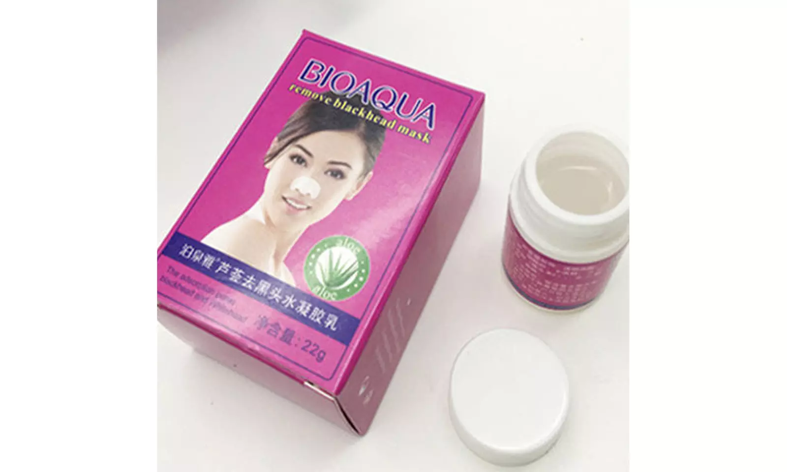 BIOAQUA Blackhead Remover Purifying Peel-off Nose Aloe Vera 22g - Second Medium