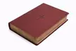 KJV Super Giant Print Reference Bible Premium LeatherTouch Cover - Second Medium