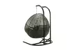 2 Person Swing Hanging Egg Chair With Stand Wicker Rattan Hammock - Second Medium