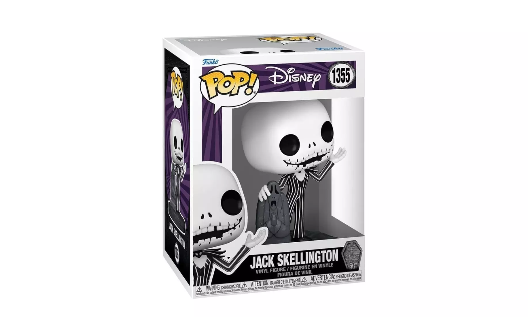 Funko Pop! Nightmare Before Christmas Collection