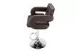 2pcs Adjustable High Type with Disk Armrest Backrest Button Design Bar Stools  - Second Medium