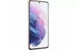 Samsung Galaxy S21 128GB Phantom Violet  - Unlocked - B Grade Refurbished - Second Medium