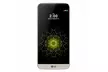 LG G5 H820 32GB 5.3" IPS Display 16 MP Plus 8 MP Camera GSM Unlocked Phone - Second Medium