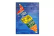 Design Turnpike 'Aruba License Plate Map' Canvas Art - Second Medium