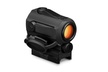 Vortex SPARC II Bright Red Dot Sight with Multi-Height Mount System (2 MOA) - Second Medium