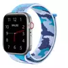 Camo Blue 