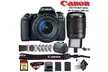 Canon EOS 77D DSLR Camera with 18-135mm USM Lens  Intl Model  - Second Medium