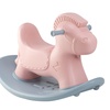 Image 1: High Quality Plastic Cute Rocking Horse for Kids gift Pink Color
