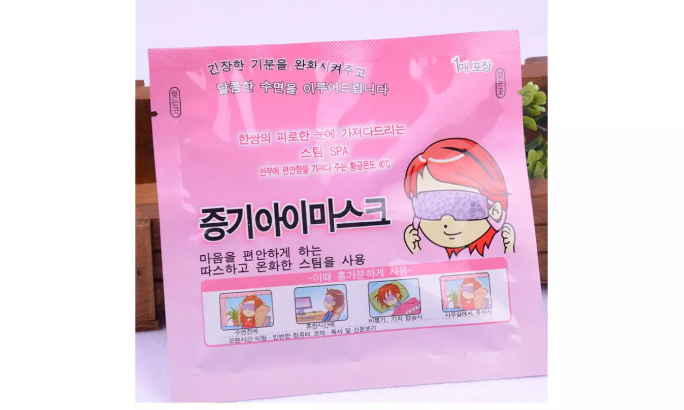 Magik Steam Warm Eye Mask 10 pads - Relaxing, Sleep-friendly, Soothing Eye Mask - Primary Image