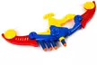 Toy Bow and Arrow for Kids with 4 Foam Arrows Like Darts Great Indoor & Outdoor - Second Medium