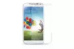 Tempered Glass Screen Protector for Samsung Galaxy/Note 3/4/5/6/7 - Second Medium