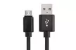 Micro USB Fast Charger Data Sync Cable Nylon Braided Cord for Samsung Android LG - Second Medium