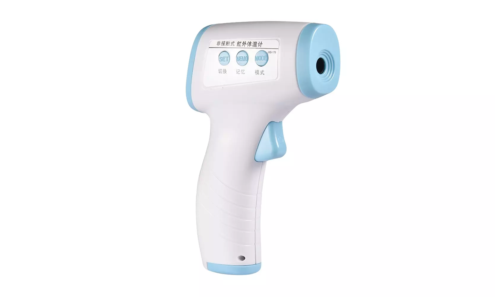Simzo HW-F7 Non Contact Forehead Thermometer - Second Medium