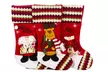 3 Piece Christmas Stockings - 3D - Second Medium