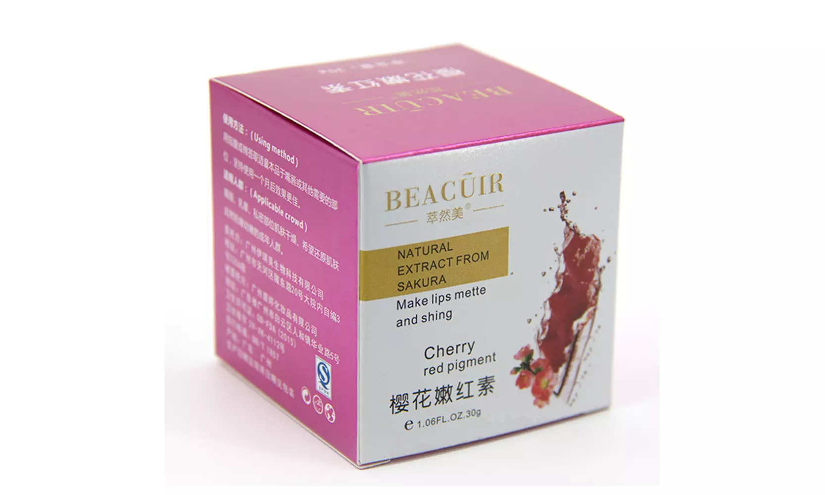 BEACUIR Natural Extract From Sakura Lips Cherry Red Pigment Whitening - Second Medium
